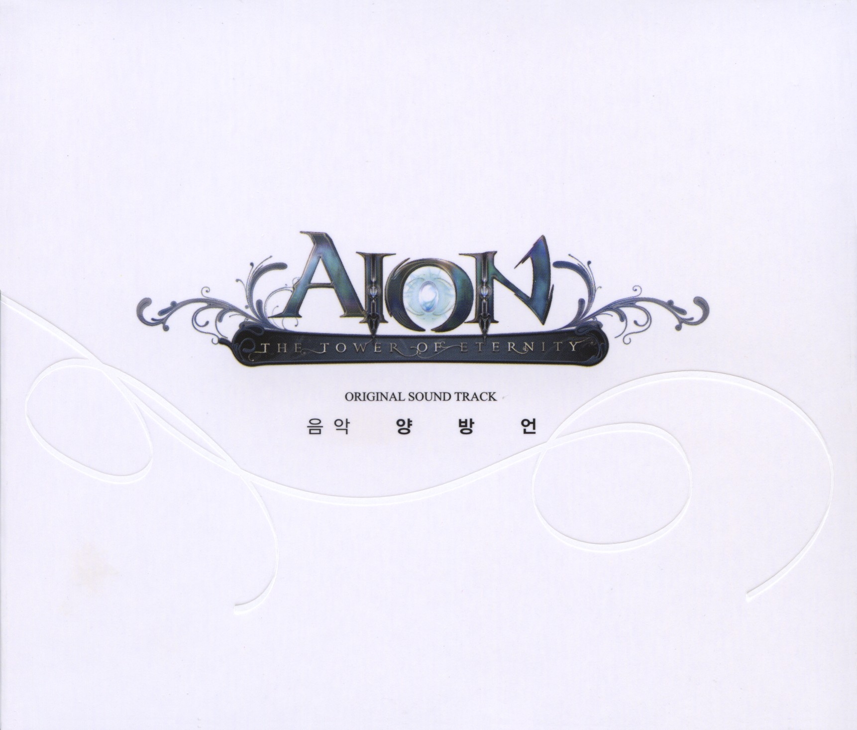 【CD】AION Dead Can Dance – Aion – Cassette (Album), 1990 [r958491